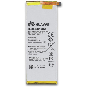 Batterie d’origine HUAWEI Ascend P7 l10