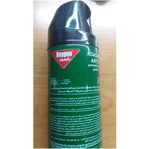 Insecticide BAYGON