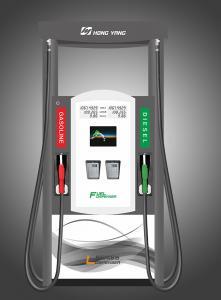 Distributeurs et pompes de carburant pour stations-service