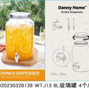 Distributeur de Boissons en Verre Danny Home – Drinks Dispenser (Capacité : 8L)