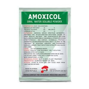 Amoxicol